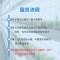 組培室設計主圖4