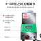 滅菌器5
