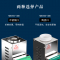 滅菌器2