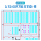 組培室設計主圖5