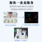 組培技術培訓主圖4