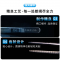 鑷子主圖4