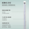 組培燈新主圖2