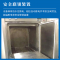 臥式滅菌器主圖2