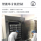 臥式滅菌器主圖3