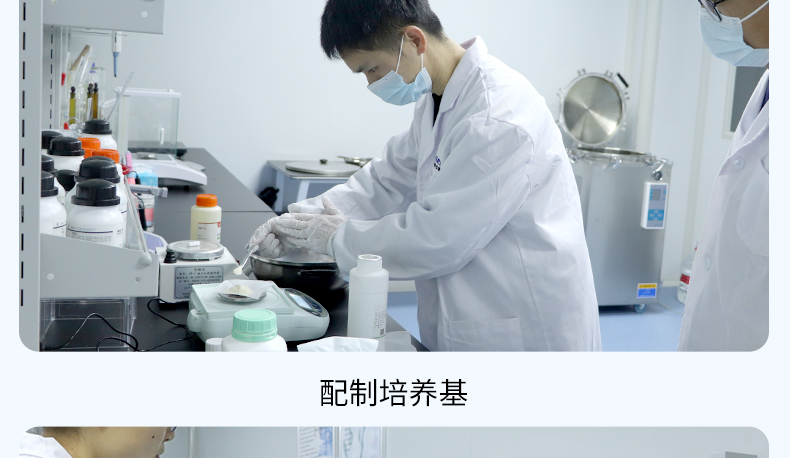 培訓詳情2_11