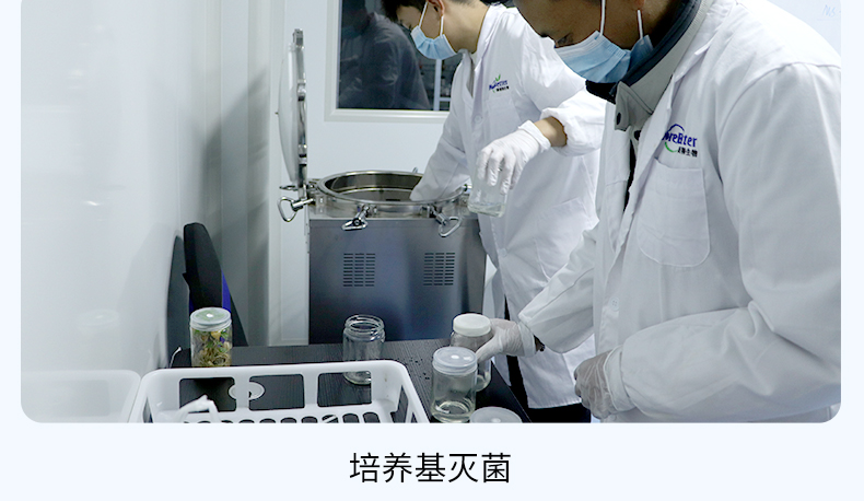 培訓詳情2_13