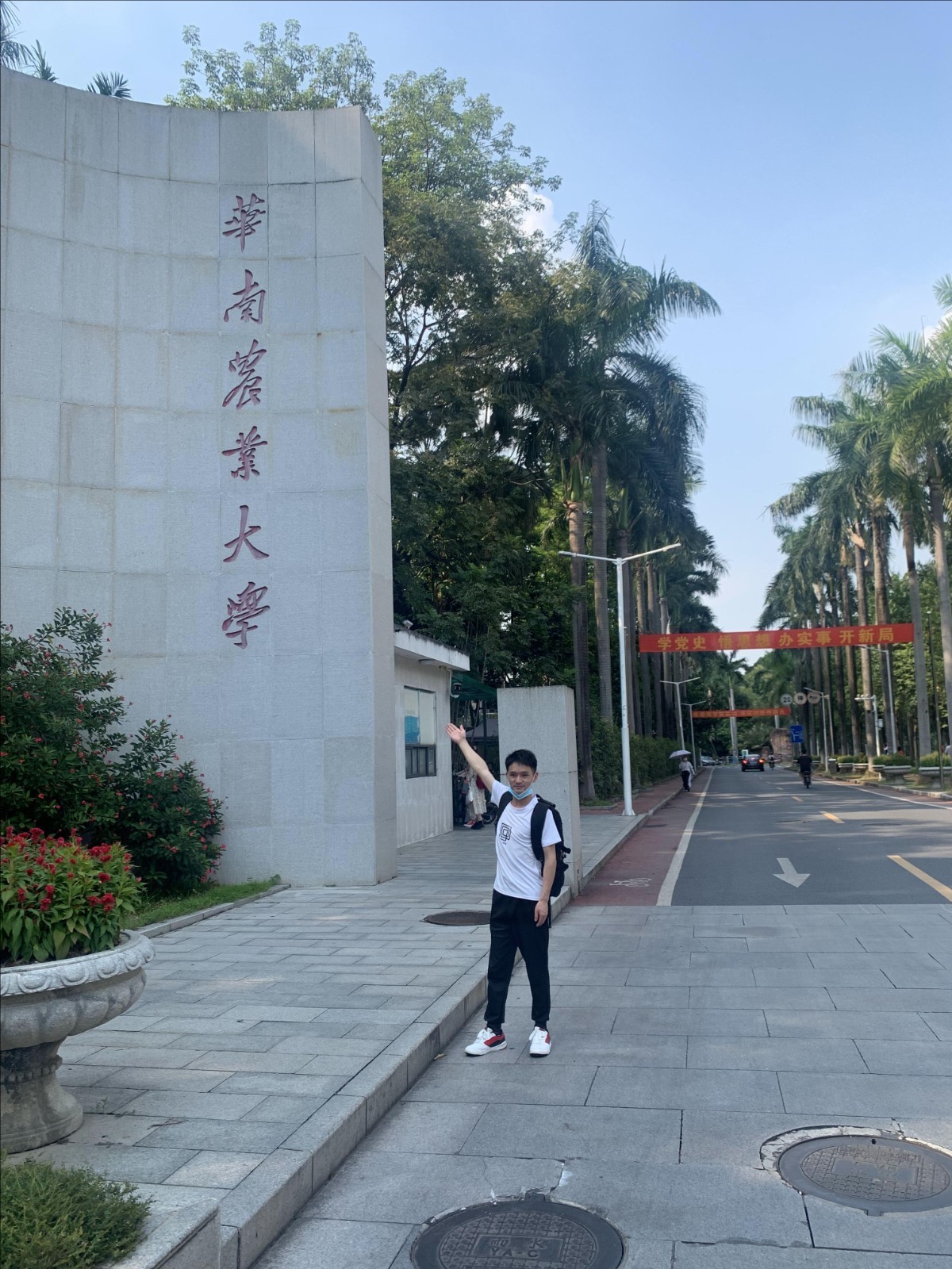 裁剪旋轉 (1)